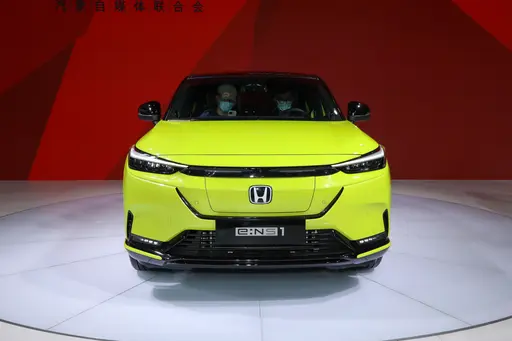 Honda e: NS1 New Energy Pure Electric SUV