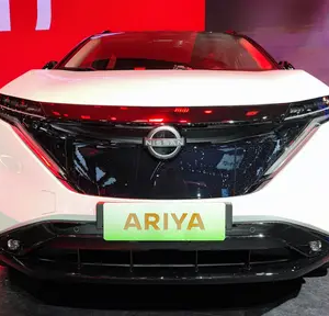 Nissan Ariya 4WD New Energy Pure Electric SUV
