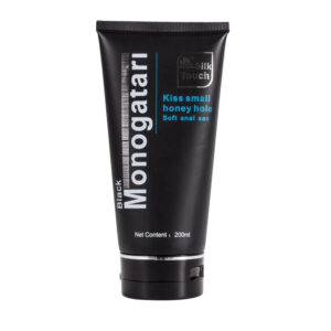 Men's Anal Lubricant (200ML)